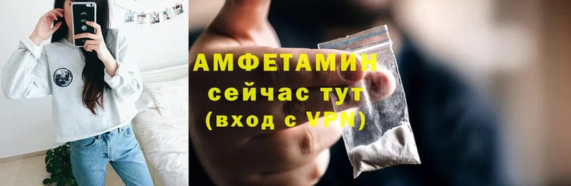 OMG зеркало  Энем  Amphetamine VHQ 